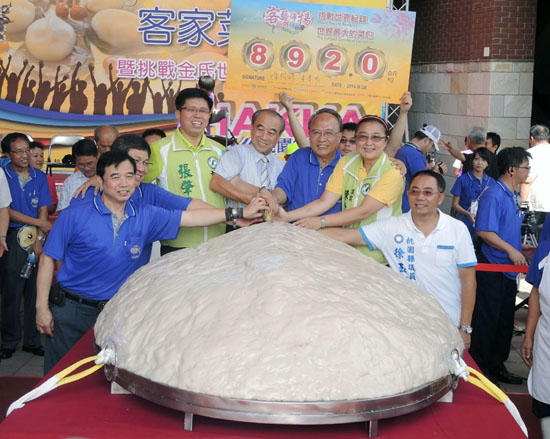 ���892�������W�粣�ԓ��t�s�����j�ֻ�����ʐ�