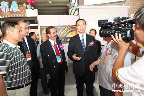 �Q�b���e�����~���C�X�����W�C�y����