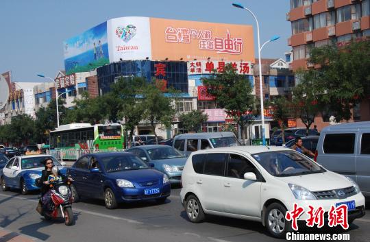 ���Ƿ|�I�o���H�p�f�D���R����