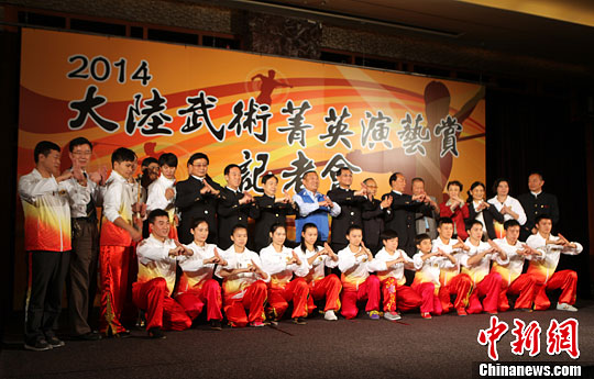 ���J�L����ħ�⡲���哥 �N�֡L�yҧ���|��