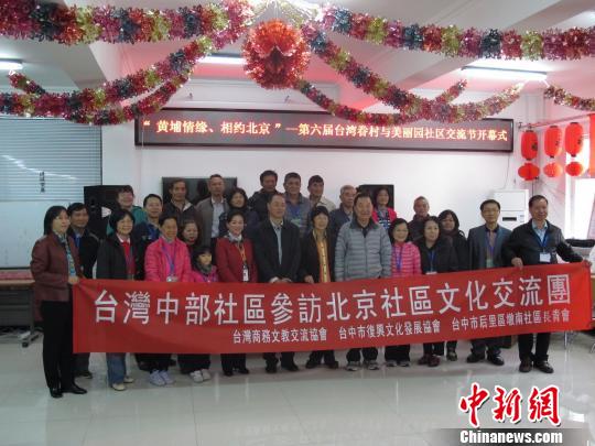 ���W�K����������y�_�[����B��y