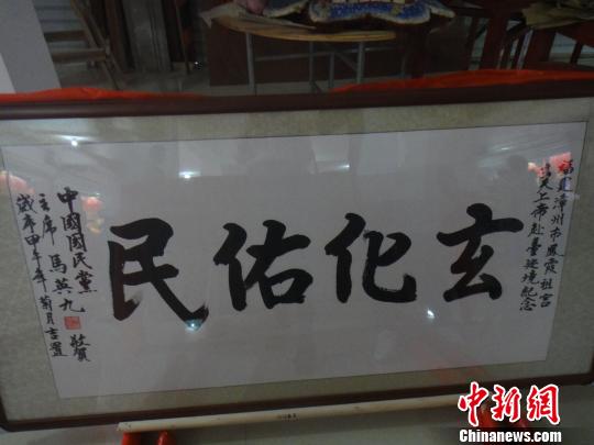 ���L�Ȥђ����D�娵�E�E�c�J�Y�ȳ��D�����v