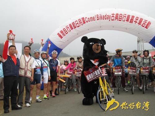 �����s�o�o�j�e�a���� ���J�t�͐���ݔU��