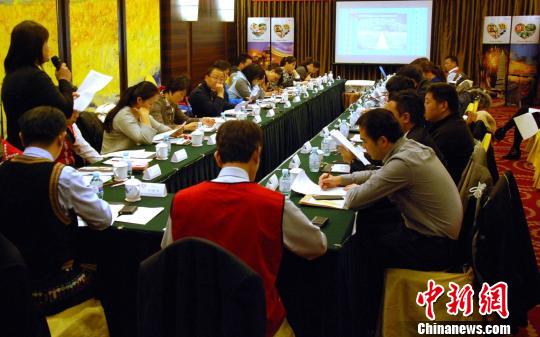 ���Ƿ|�I���y�Y�����W�֭p���������h�D����