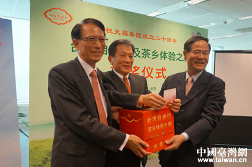 �e�x�����k�����W�����y�Q���ǒ���