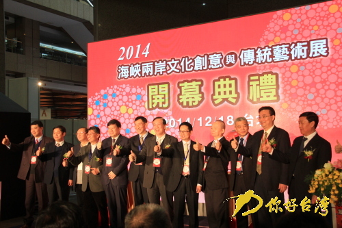 2014w{Ѭi哥}@ 2014w{Ѭi哥}@