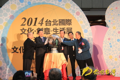 2014w{Ѭi哥}@ 2014w{Ѭi哥}@