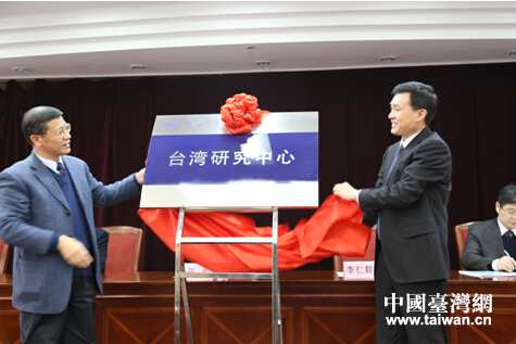 �^������֓h���i�Ð�������^�Ւ��\�n�e���~�����ݓ���n���W�â����߳B�P