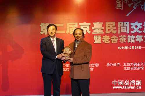 ���W�]�u�s�������򸣹�v�����j�g�͓����������e����