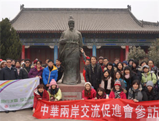 ���W�����\���T���A�_�� �]�Z�f�F�夤���A��ƾy��