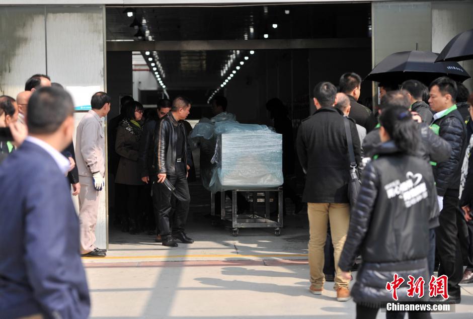 ���W�T���d�������������J����دy�����H��