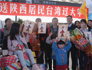 ���j�Z�����ͤ�����y �Z�w�Υ����W�L��e