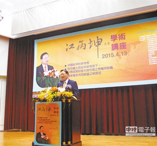 �o�`������W�ͣw��o��g�������n��