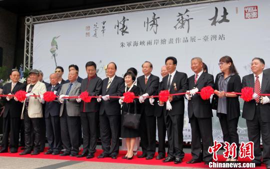 �]���h�Y�ˣY�C��٥εe�i�}���W����