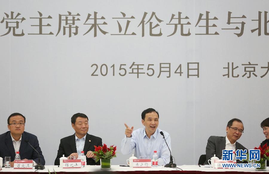 ��ää���n�h�u�Y���Z�䓥�y���\�v�ͮy��