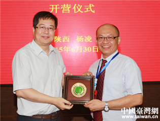 �L���ƖE�a�����o������y�Q�p���I�Z�w�Զ}�c�@