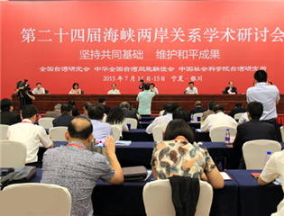 ���ʒԓE�������w���l�\�����P�|�I�����}�@