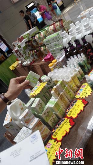 ���n���W�S�g���ѫG���Ȕb���W����è���|�����᧵�i ��