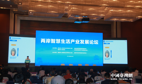 ���ԒʖE�������y�c���W�W³�����|�줵�Ѷ}�@����ä���W�I ħ�S ����