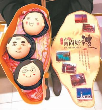 ���W�L���J���S�J��Q�H�y���J��