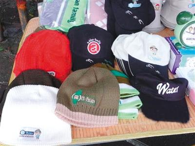 �¸g���W�����Y�L�S�졲��