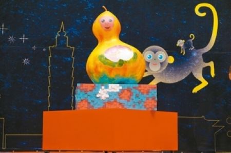 ����K�d����哥�~�ѓh�~�L�ŸS�y���G�����ʐ�