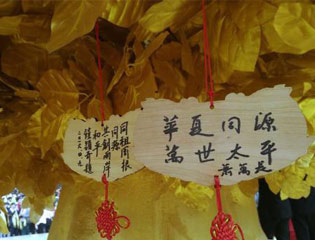 ��������e�h�T�}�Y