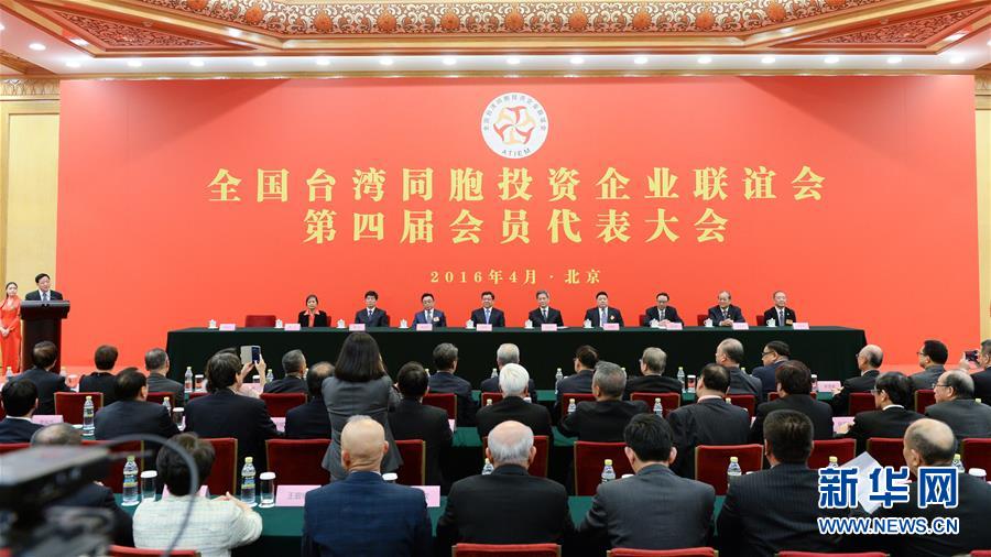 �hä��b�����o���E�|�z�r�����|