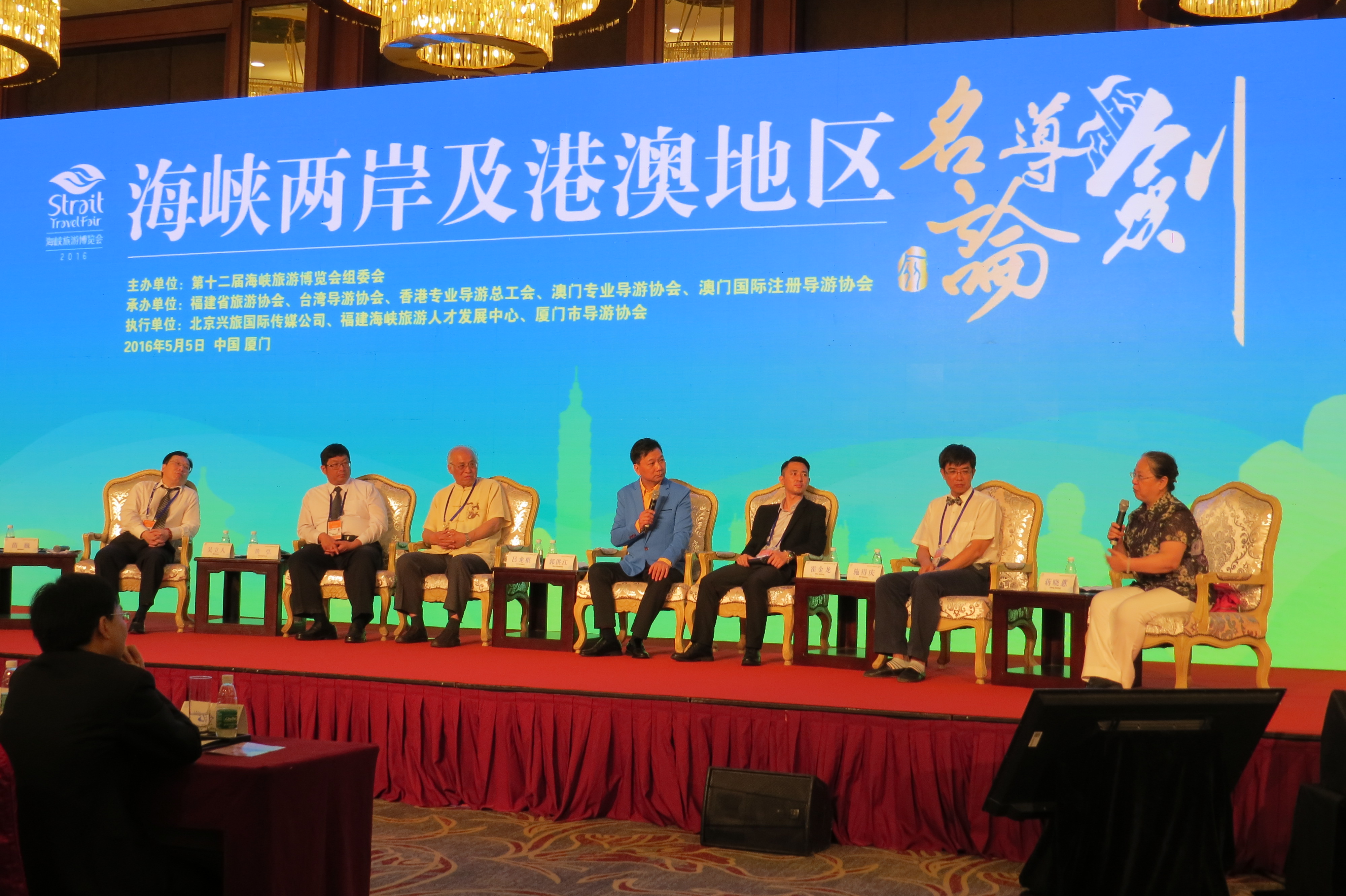 �L�������w�λA�D�H�[���¶��C���H�����o