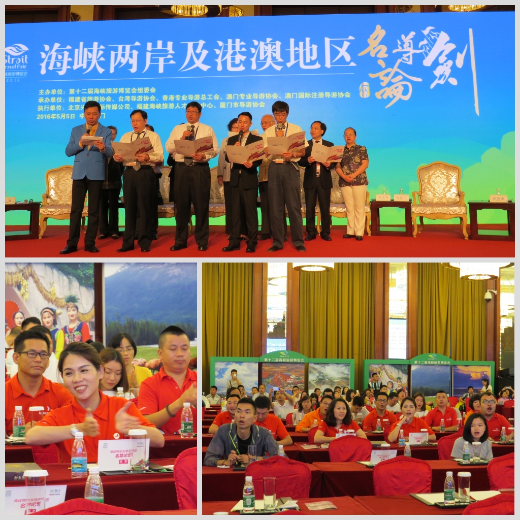 �L�������w�λA�D�H�[���¶��C���H�����o