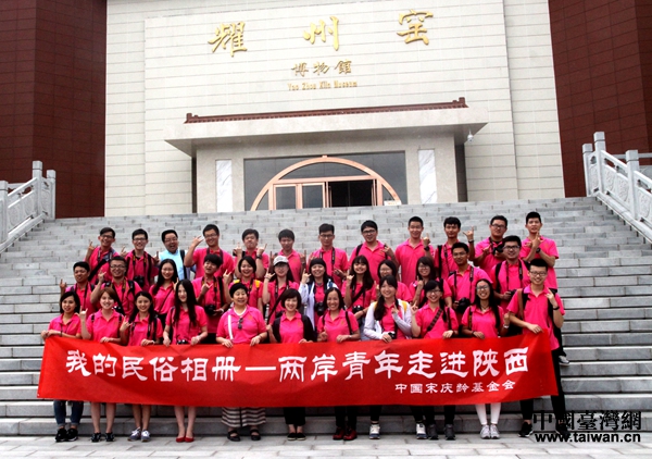 �Ԩ��n���㩤��� ��e�Ҕb�`�L�y�����}�s��