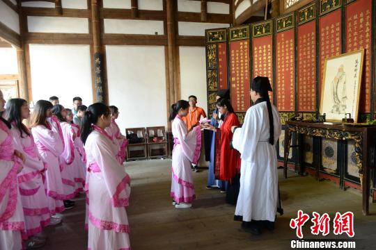 �����סo�T�v�O���ݕ_�F�R ��