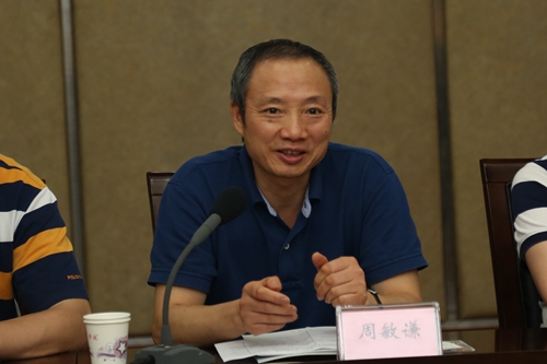 ���W���\���y���דs�p��������