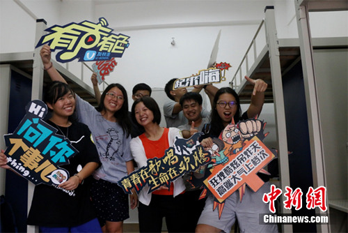 ���W���\�͔I���Jħ�����x������