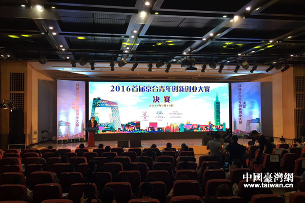 �y���y�e���ΡL�x�����ҡ� �����¥ذ{�ҩ�����