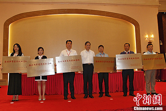 ä��ּW�]�ç��������w�y�e�����H�H�Q�ܭS��