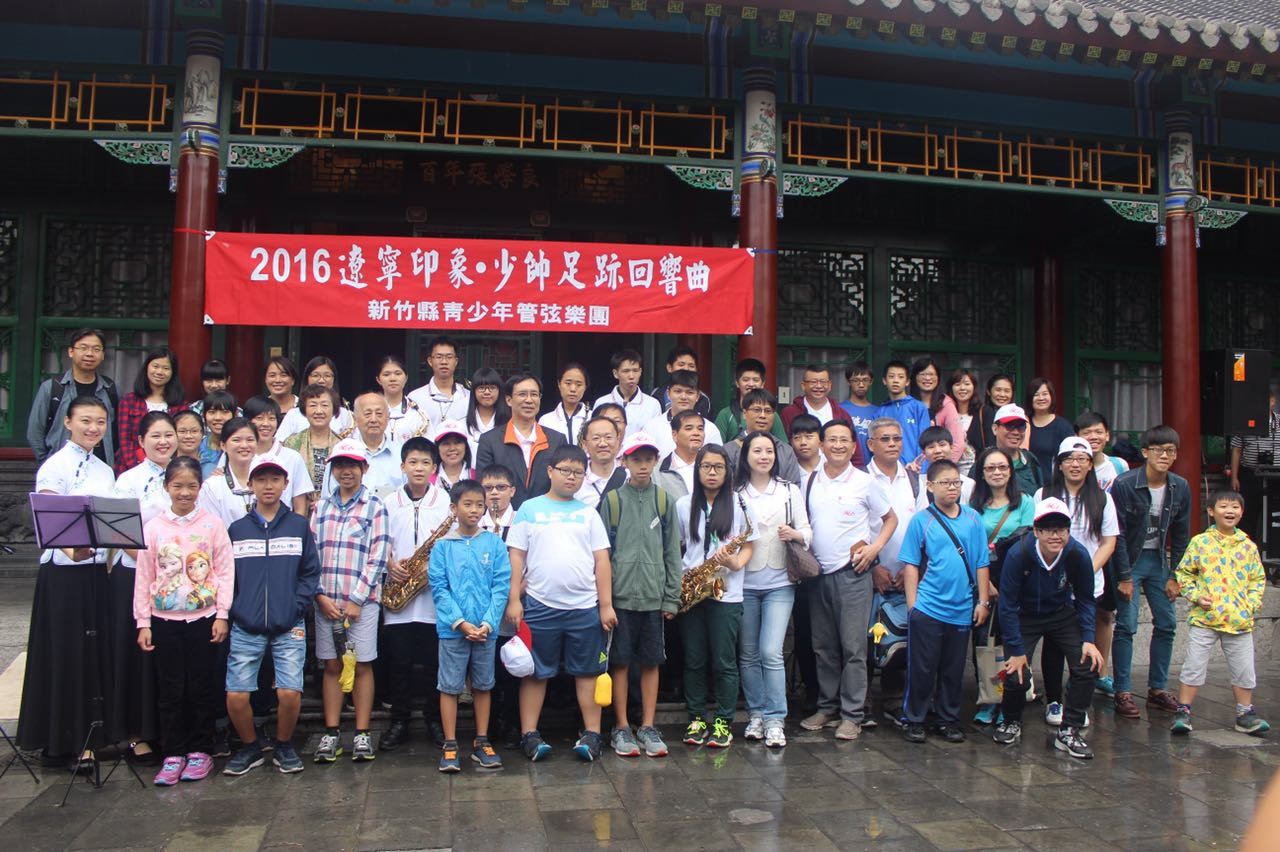 ���W�s�f�p�֔e�멶��������M��