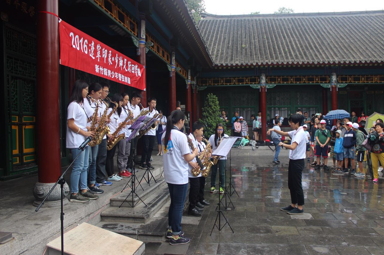 ���W�s�f�p�֔e�멶��������M��