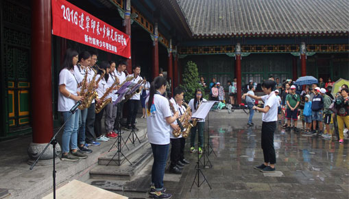 ���W�s�f�p�֔e�멶��������M��