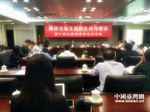 ���ԓ£[���w�y�eͲ�嶥���}��