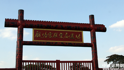 ���w�~�k���Ĕ^��