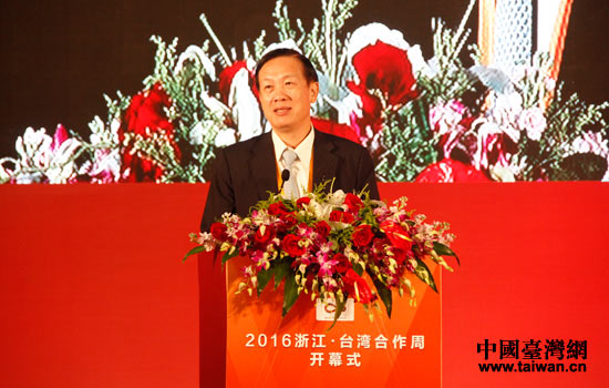 2016���o�����W�����W�I�C�b�}�@