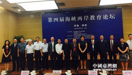 ���E�������w�Ţf�����I��b���o(��)