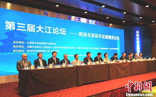 ��o�����I���y�}�@���J���w���B��y