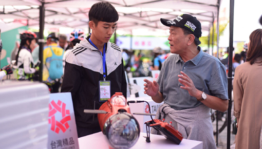 ���W���Ѥ�įy�Q�p���~�^�տW��