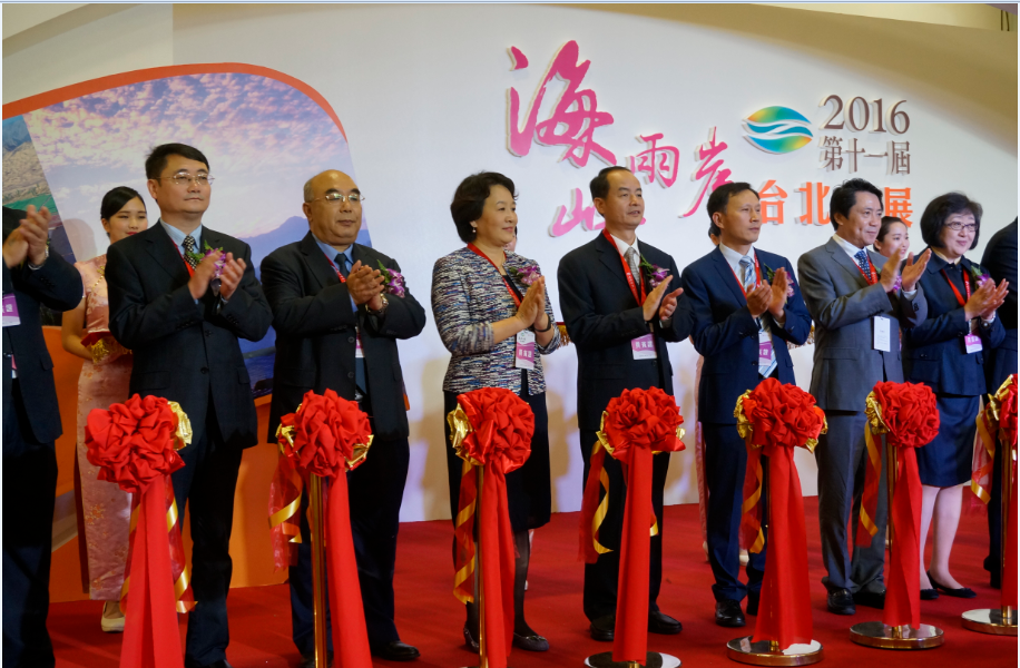 �L�Ւ��F�L�U�e���U����F���T���ԒÖE�������w�哥�Ǯi