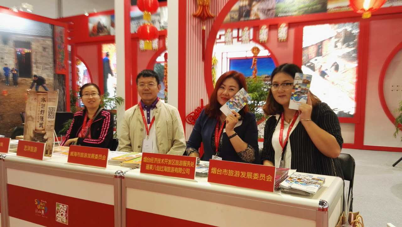 �L�Ւ��F�L�U�e���U����F���T���ԒÖE�������w�哥�Ǯi