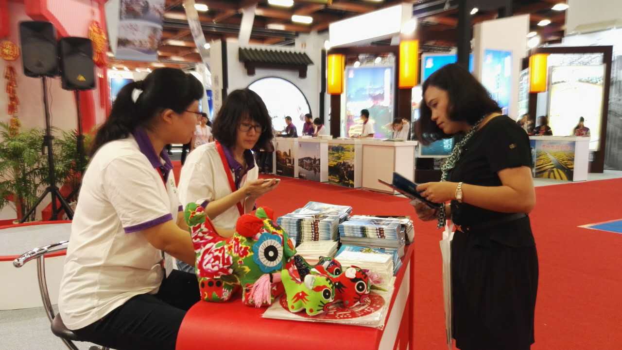 �L�Ւ��F�L�U�e���U����F���T���ԒÖE�������w�哥�Ǯi