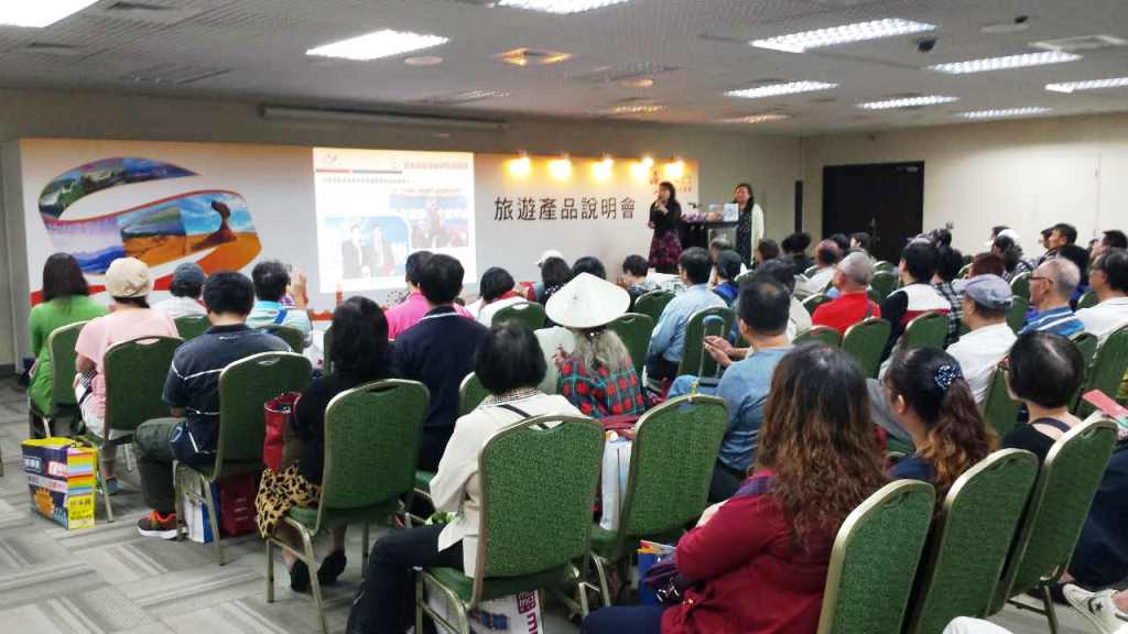 �L�Ւ��F�L�U�e���U����F���T���ԒÖE�������w�哥�Ǯi