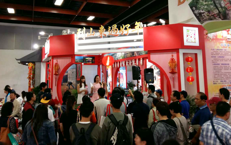 �L�Ւ��F�L�U�e���U����F���T���ԒÖE�������w�哥�Ǯi